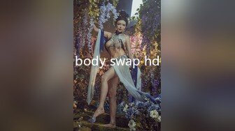 SWAG [TQ-00020] [稀有片]黑道事务所由我来守护！小弟女友被黑道大哥玩的不要不要的爽翻天 Hotbabegirl