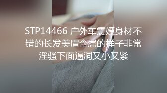 [2DF2]光头土豪肥猪佬嫖鸡系列约会提供上门服务的丰满大学生兼职妹太生猛了肏到高潮射完还能继续干 - soav [BT种子]