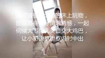 找站街女泄火⑯