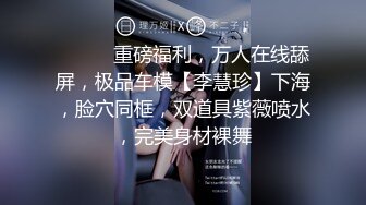 STP20197 白色西装牛仔裤性感妹子 聊聊天坐身上调情 洗完澡开操抽插猛操骑乘后入