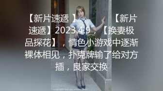 麻豆传媒-骚气女护士猥亵病患的淫欲诊疗-凌薇