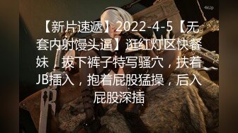 【粉嫩嫩少女】清纯女大学生，家中一个人就开始放开自我，脱光给大哥们看过瘾