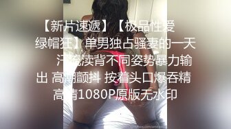 居家小美女在家自慰，掰开小穴，超级粉嫩阴唇也不大，呻吟声很骚，舌头撩骚屏幕