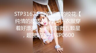 gc2048.com-2023-7-4【酒店偷拍小情侣】极品小女友后续，睡醒就要吃jb，修长美腿足交，张开迎接爆操，美女欲望很强