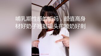 气质漂亮的白领美女下班回来后还要到床上伺候大屌男友,口活技术练得炉火纯青,想不到外表女神范床上如此淫骚!