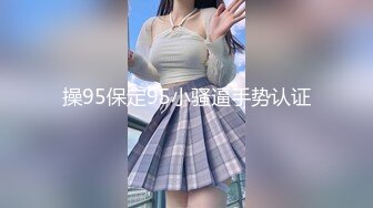 大奶白皙美少女 纯正白虎一线天馒头逼 全裸体操热舞一字马掰逼给你看