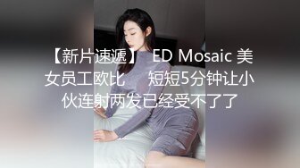 美女深夜户外玩诱惑