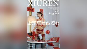 外围女神猎杀者91斯文禽兽