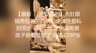 【自整理】骚婊子姐妹花凑在一起准没好事，又在商量去祸害哪个帅小伙了！ShotsofSimone 最新付费视频【127V】 (4)