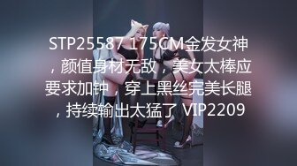 《重磅全站无水首发》30万人追踪的极品网美推特尤物kitty顶级露脸反差私拍✿身材颜值天花板各种肉Z3P有钱人的玩物