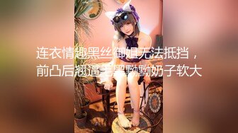 绝美反差婊人妻，颜值极高，制服诱惑，先被舔逼逼，然后被无套内射，有此等人妻，简直人生性福之事！