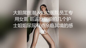 JD092.玩弄女主播.精东影业