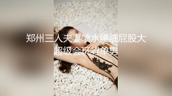 童颜巨乳亚裔直播模特「reibelletv」OF私拍合集【第二弹】2