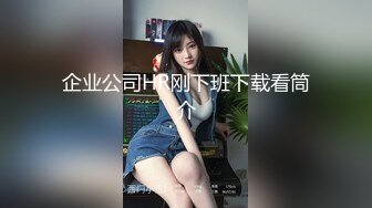 ⚡出轨小娇妻⚡“你给不了我高潮，你还不让我找别人呐”淫荡小骚货偷情时发语音当面埋怨废物老公，这种感觉太好了