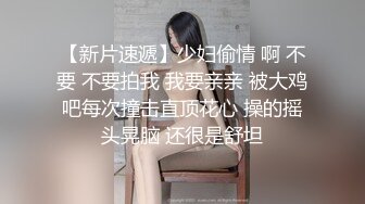 `[2DF2]韵味十足大奶子漂亮美少妇镂空网袜性感诱惑多体位爆操后入大奶乱颤普通话1080p [BT种子]