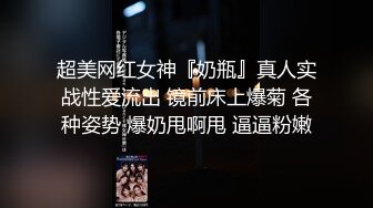 【国产AV首发星耀】精东影业独家专栏JDKR-25《爆操停水的饥渴女邻居》家里停水 骚货小逼水不少