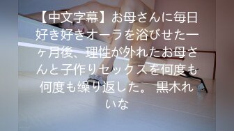 新人 唐宁宁 性感杏色收身连衣长裙 身姿丰腴极致美腿性感动人