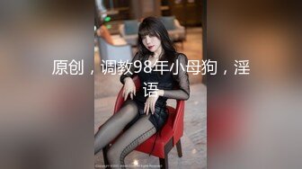 演员、模特于一身网红极品波霸反差婊女神【谭晓彤】最新私拍，倾国倾城复古COS贵妃分开双腿蜜穴慢慢张开自摸特写骚洞