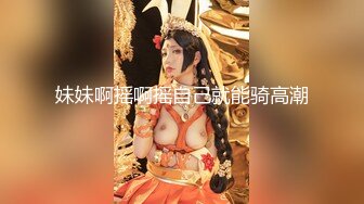 超美颜值176长腿瑜伽教练