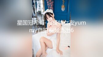 【新片速遞】 黑丝伪娘 扒着M腿炮机猛插骚穴 会流精的小阴蒂好色色 上位骑乘甩来甩去的废物阴蒂 