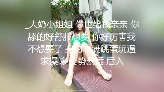 街边足浴玩阿姨，长沙偶遇湖北老乡。半套胸推口交口爆，很骚的阿姨，老公满足不了，一边赚钱一边满足性欲！