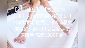 熟女中学美术老师下海拍片！露脸眼镜御姐 丰满大奶子骚气横生 特写白虎穴后入操逼！