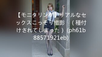 【新片速遞 】 美容院监控偷窥前来做阴部脱毛的美女还有点害羞