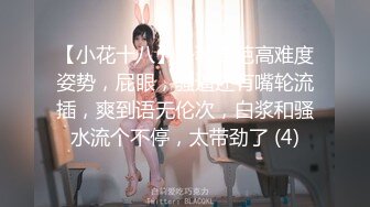 ❤️❤️36D巨乳尤物美少女，一对豪乳又大又软，抓大屌狂撸磨蹭柰子，主动骑乘位插入，上下套弄