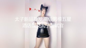 搭讪伴娘做爱4