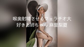 カリビアンコム プレミアム 082622_002 月刊 京野明日香2