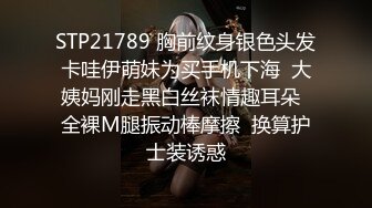 [原版]_012_福尔摩斯绿帽专家_啪啪_20210321