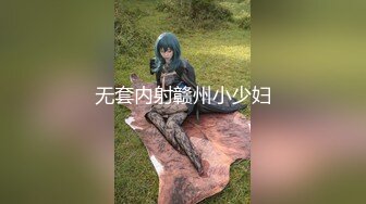 【极品媚黑绿帽淫妻】国人淫妻『爱玩夫妻』3P群P聚众淫乱异族啪啪淫乱夫妻换妻群交换着 (13)