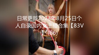 强推！推特21万粉极品美少女潮吹萝莉公主【兔崽爱喷水】订阅私拍②，可盐可甜各种制服人前户外露出道具紫薇喷喷喷 (8)