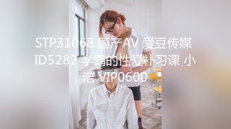  黑丝伪娘 爽吗老公 69吃完鸡 在厕所对着镜子被后入 真的太顶了