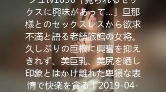 【新片速遞 】  漂亮大奶眼镜美眉 这是什么骚操作 撅着屁屁给男友吃鸡 完事再插到逼里射 