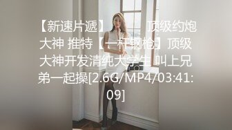 STP32277 天美传媒 TMW191 上了暗恋已久的青梅竹马 温芮欣 VIP0600