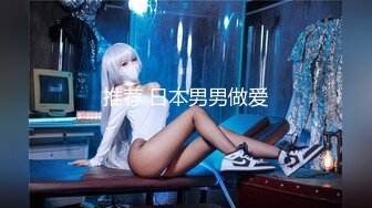 果凍傳媒91KCM-021變態繼父給純情女兒特別輔導