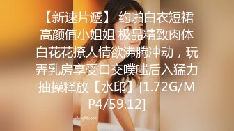 ❤️万人求重磅福利，OF极品大乳头原味小清新反差女神【纭纭】订阅，白皙蜜桃臀粉嫩美鲍道具紫薇各种淫态勾引