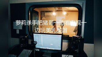 星空传媒XKVP023朋友妻随便骑