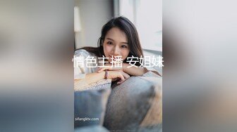 萝莉社 三月樱花 瑜伽妹妹的有氧运动