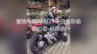 STP23774 2000元网约E罩杯大奶小骚货  口活一流吸吮舔弄 美臀主动骑坐爆插  张开双腿后入  激情猛顶娇喘连连搞到瘫软