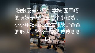 爆乳御姐~一对大灯太晃眼 逼毛浓厚 户外勾搭路人~车内吃鸡乳交 大屌疯狂插穴啪啪 回家还疯狂自慰 (2)