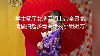 办公楼女厕固定摄像头偷窥多位年轻的美女职员嘘嘘干啥的都有 (4)