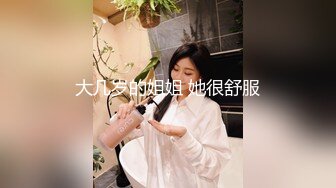 STP34187 糖心Vlog 淫奴女友约啪单男三人行 全程摄魂淫叫 看着极品女友被无情抽插 沉沦肉棒骚媚难于言表 黑椒盖饭