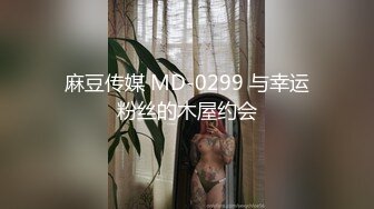 【露脸】暴力猛操上海反差美少女~