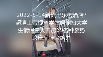 《顶级震撼㊙️泄密》万狼求档OnlyFans网红反差婊留学生美眉【香蕉妹】与洋男友各种啪啪自拍肛交内射极品炮架