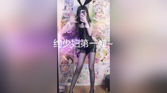 最新泡良大作【白嫖探花&技术博主】第二场，巨乳小妹，凌晨1点继续搞了个第二炮就吃饭陪妹子聊天撩妹环节，浓亲蜜意妹子已经不能自拔