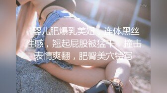 SWAG 口爆姊夫，让姊夫欲罢不能（一镜到底） Lizbaby