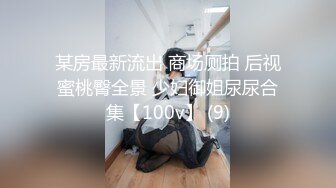 LOL妹子塞跳蛋玩英雄联盟打输喷你一屏幕粉嫩鲍鱼裤裆就湿透了