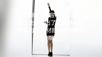 STP27166 老师家访学生家庭被妈妈美貌吸引趁着家里没人强上离异小少妇抠逼出水嘴里说不要身体很诚实 VIP0600